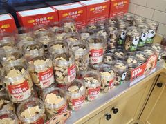 -味多美蛋糕(灯市口店)