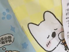 -塔斯汀中国汉堡(员村店)