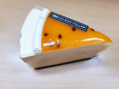 -小半有礼(天河南店)