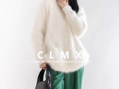 -CLMX(新天地凯德晶萃广场店)