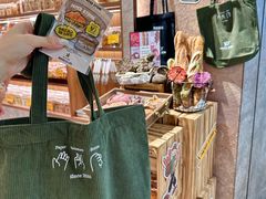 -PAPER STONE BAKERY(天环店)