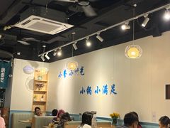 -米泰芒·东南亚料理(体育西店)