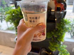 -强记海鲜·大排档(蛇口新街店)