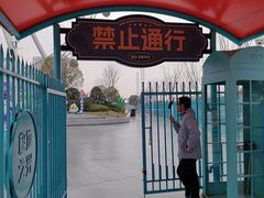 -海合安武汉极地海洋公园