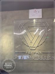 -飛凡TATTOO纹身•原创