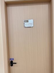 -上海伊莱美医疗美容医院