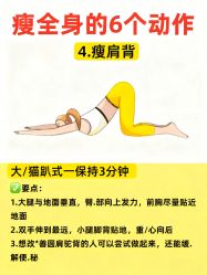 -克丽缇娜