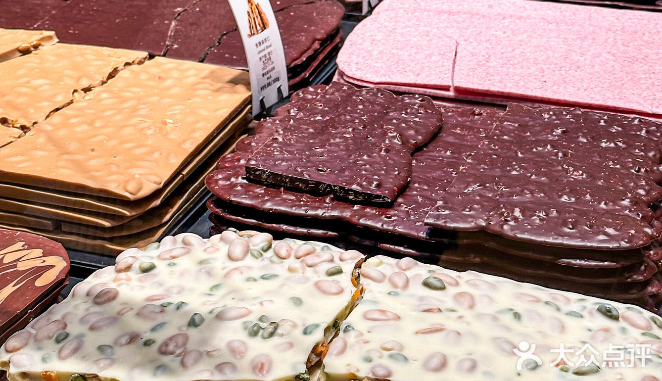 杭州新店！！🍫巧克力天堂+1+1+1