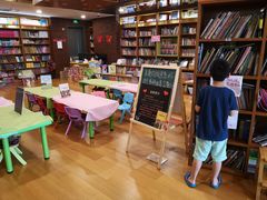 -外研书店(北京外国语大学西校区北外国际大厦店)