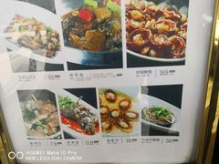 -徐记海鲜(陕西历史博物馆|明德门店)