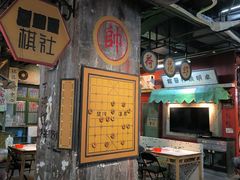 -老长沙龙虾馆·聚会餐厅(白石洲店)