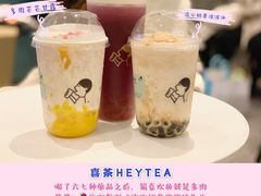 -喜茶(天津乐宾百货店)
