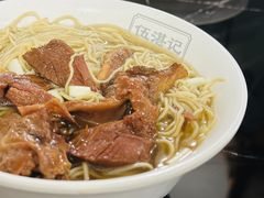 -伍湛记 · 广州老字号(龙津中路店)