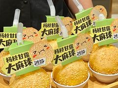 -润记·广东餐馆(苏州中心店)