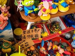 -苏家巷36号公馆