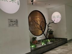 门面-绿茶餐厅(西单老佛爷店)
