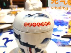 海鲜佛跳墙-王庄阿咪海鲜大排档(上下杭店)