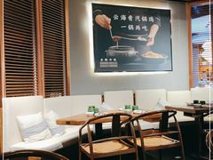 -云海肴云南菜(曲江大悦城店)