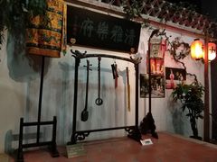 -中国闽台缘博物馆