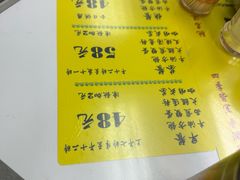 -澳洲牛奶公司(佐敦店)