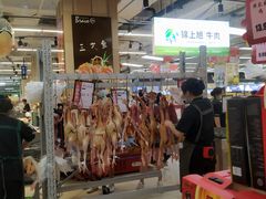 -万达广场(巴南店)