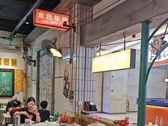 -彭耕记猪油炒小菜(吉联mall店)