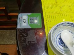-民信老铺(人民路店)
