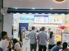 门面-茶百道(江北万达金街店)
