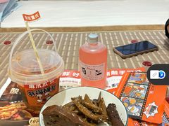 -麻爪爪(汉渝路店)