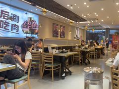 -椒椒铜炉火锅鸡(天马店)