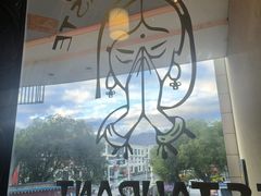 -娜玛瑟德餐厅(宇拓路店)