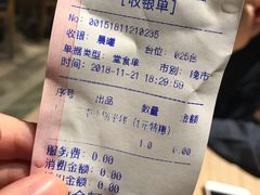 -云味馆·云南菜·云南米线(景田店)