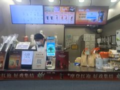 -沪上阿姨·精选茶饮(深大西丽店)