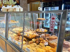 -苹果花园(襄阳南路店)