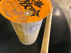 -放哈·甜醅子奶茶创造者(正宁路店)