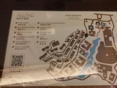 -广州都喜泰丽温泉度假酒店
