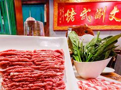 -京门老爆三·铜锅涮肉 爆肚(望京店)
