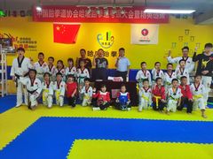 -哈喽实战跆拳道·跳绳·体能(慈云寺馆)