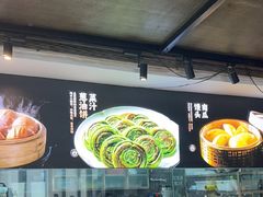 -上座·餐厅(阳光100店)