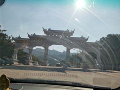 -石岛赤山风景区