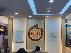 -CoCo都可(国芳百货店)