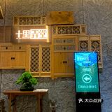 江浙菜十里弄堂
