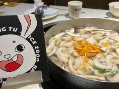 -芭夯兔·兔肉汤锅(新都店)