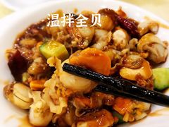-奥华餐厅·老张记(台基厂店)