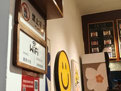 -青春分食(仙林大学城店)