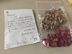 -苏州湾王焰温泉度假酒店