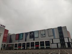 -居然之家(两江国际MALL店)