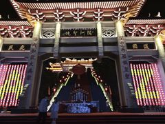 -莆田湄洲妈祖祖庙