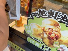 -丝路传奇·中国拉面航母店(北医三院店)