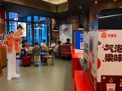 -汉堡王(长沙枫林三路店)